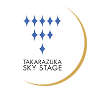 Guest Rooms to Enjoy the Takarazuka Revue Company